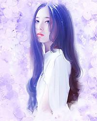 她回来了 番外