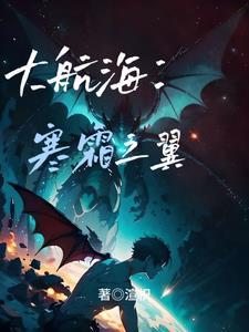 老婆大人万万岁