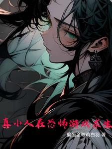 迭梦含义