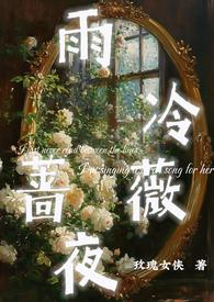 全民御兽我能看到