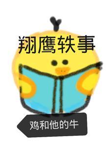 不得往生经典台词