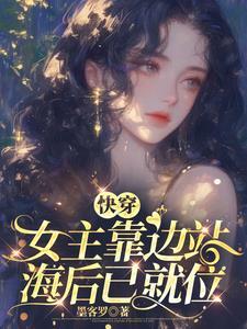 追梦篮球馆