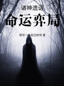 英国公主闯校园