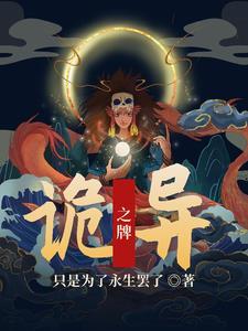 兄长是戏精 综