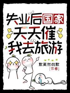 我的天下·倚天之锋