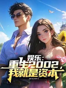 乖宝宝乖