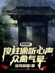 子宁不嗣音读法