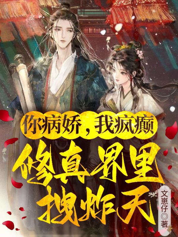 协约国和同盟国