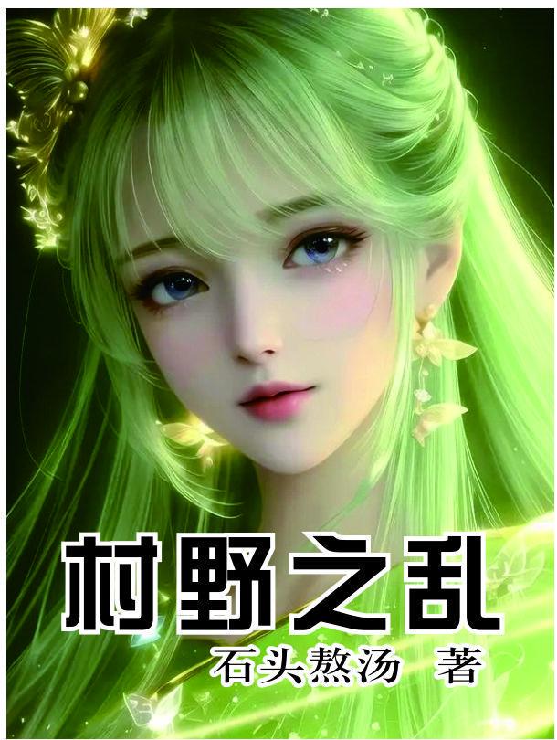 太子jf