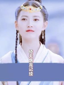 混乱之子百度百科