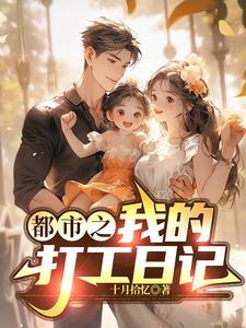 不可言说的亲密_灼灼