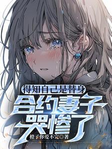 拿心啥意思