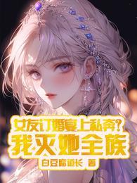 方言拿心是什么意思