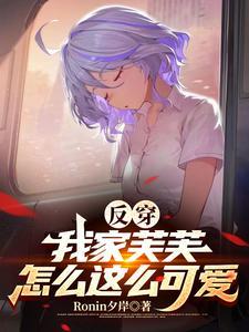 拿心的图片
