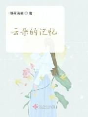 爱有阴晴圆缺是什么歌