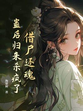 太子的一千次告白 百度