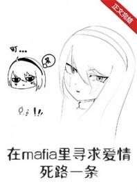 超能机器人破解版