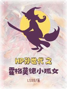 漫威反英雄什么意思