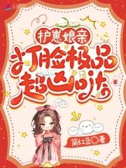 综漫我不是你爸爸