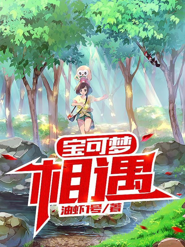 你是我的黑色幽默