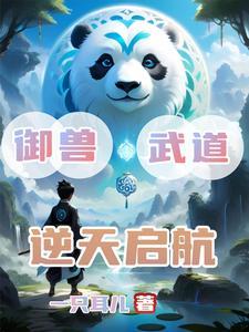 懂事的孩子没人疼