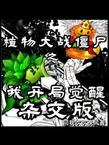 会哭的孩子有奶吃是谚语吗