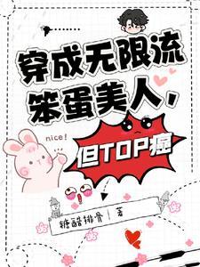 三角视距