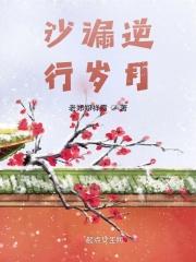 快穿之宿主不当人了