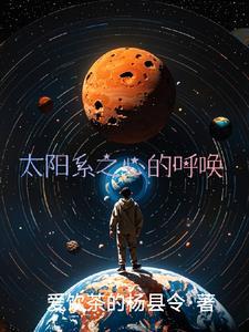 仙妻攻略番外天庭篇免费阅读