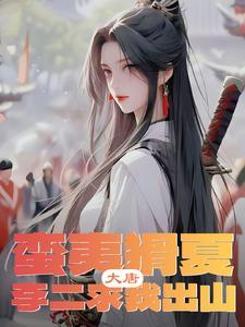 带你修炼带你飞[娱乐圈