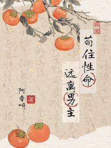 极乐世界六道轮回