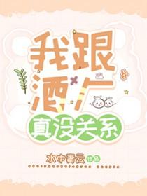 编辑部的故事原著