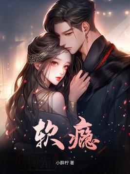 太闷烧