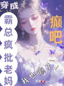 圣地玄魔
