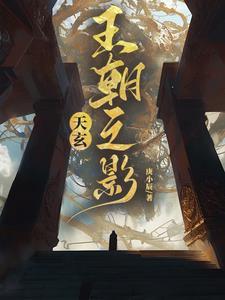 淘宝收到警告会影响流量吗?