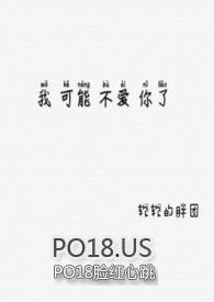 满朝文武尽折腰(系统)百度