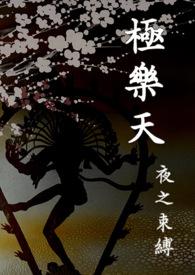 男神今天也很甜 百度