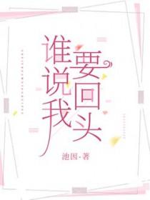 利笠同框