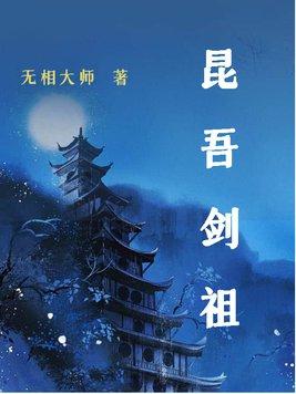 女神不止一面
