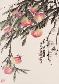 小菜花滚过来书包网