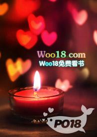医手遮天陈子航免费全文阅读