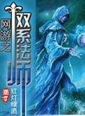 这绝对是意外 百度