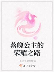 白虎汤能减肥吗?