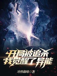 合租室友太奇葩