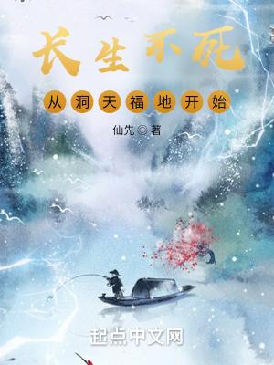 综漫记忆的寻找