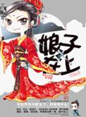 魔兽无尽回廊