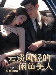 风起ni