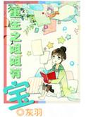如影随形的爱情句子