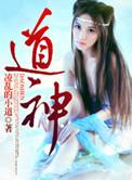 终极三国cp修
