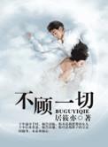 无言以说什么意思